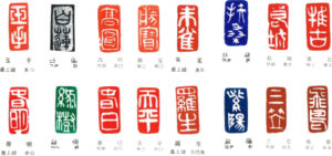 various color of stamp ink